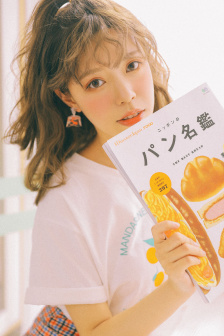 但我爱我的妻子动漫完整版